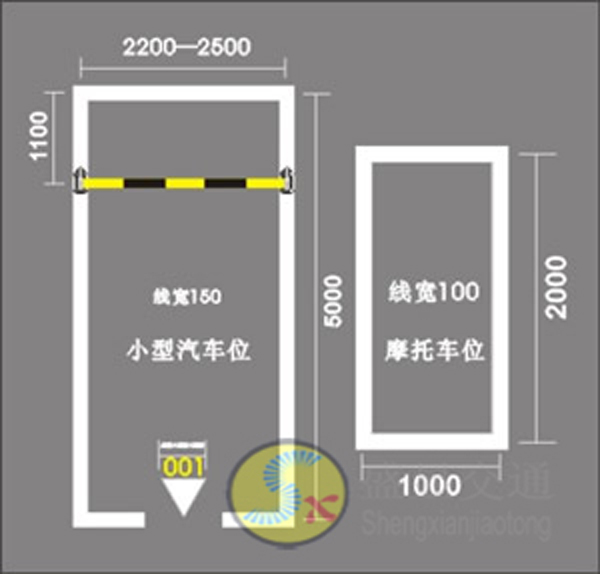 道路標(biāo)線